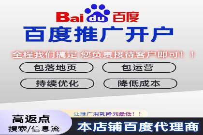 sem竞价推广托管案例：提升品牌曝光度的秘诀