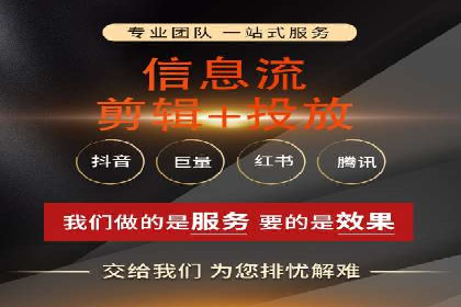 某行业领先企业如何借助百度竞价推广托管取得成功